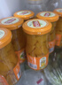 欢乐家×奶龙 橘子罐头 新鲜水果罐头礼盒送礼 休闲零食 252g*9瓶 实拍图