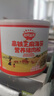 秋田满满高铁芝麻海苔猪肉松80g 儿童拌饭料调味真肉松_享宝宝辅食食谱 实拍图