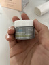 科颜氏（Kiehl's）科颜氏亚马逊白泥毛孔清洁面膜14ml 实拍图