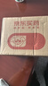 舒尔佳奥利司他胶囊120mg*144粒 减脂减重 排油瘦身 治疗肥胖 国药准字 减肥药 中国专利金奖 抑制脂肪 塑身 实拍图