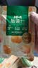 百草味熟制板栗仁500g/10小包 坚果炒货休闲零食坚果板栗子仁即食 实拍图