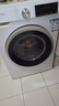 西门子（SIEMENS）iQ300 10KG大容量全自动滚筒洗衣机自带烘干洗烘一体 蒸汽除菌 羊毛洗WN52A1004W 实拍图