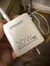 品胜3C认证苹果充电器PD20W多口快充iPhone17promax充电头通用苹果Air16/15小米华为手机ipad平板插头 实拍图