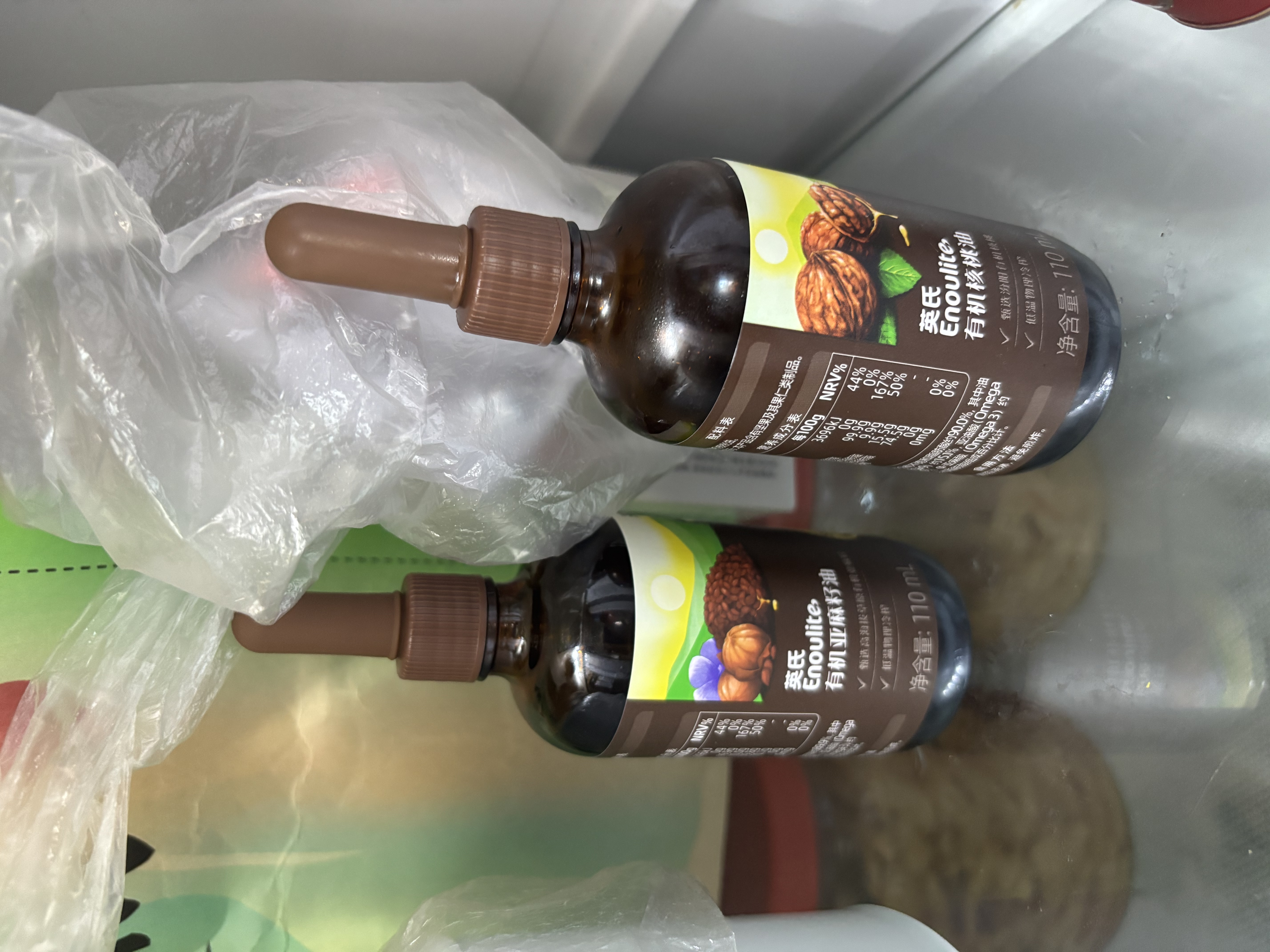 英氏有机核桃油亚麻籽油2瓶辅食油礼盒110ml*2搭佐餐凉拌食用油 实拍图