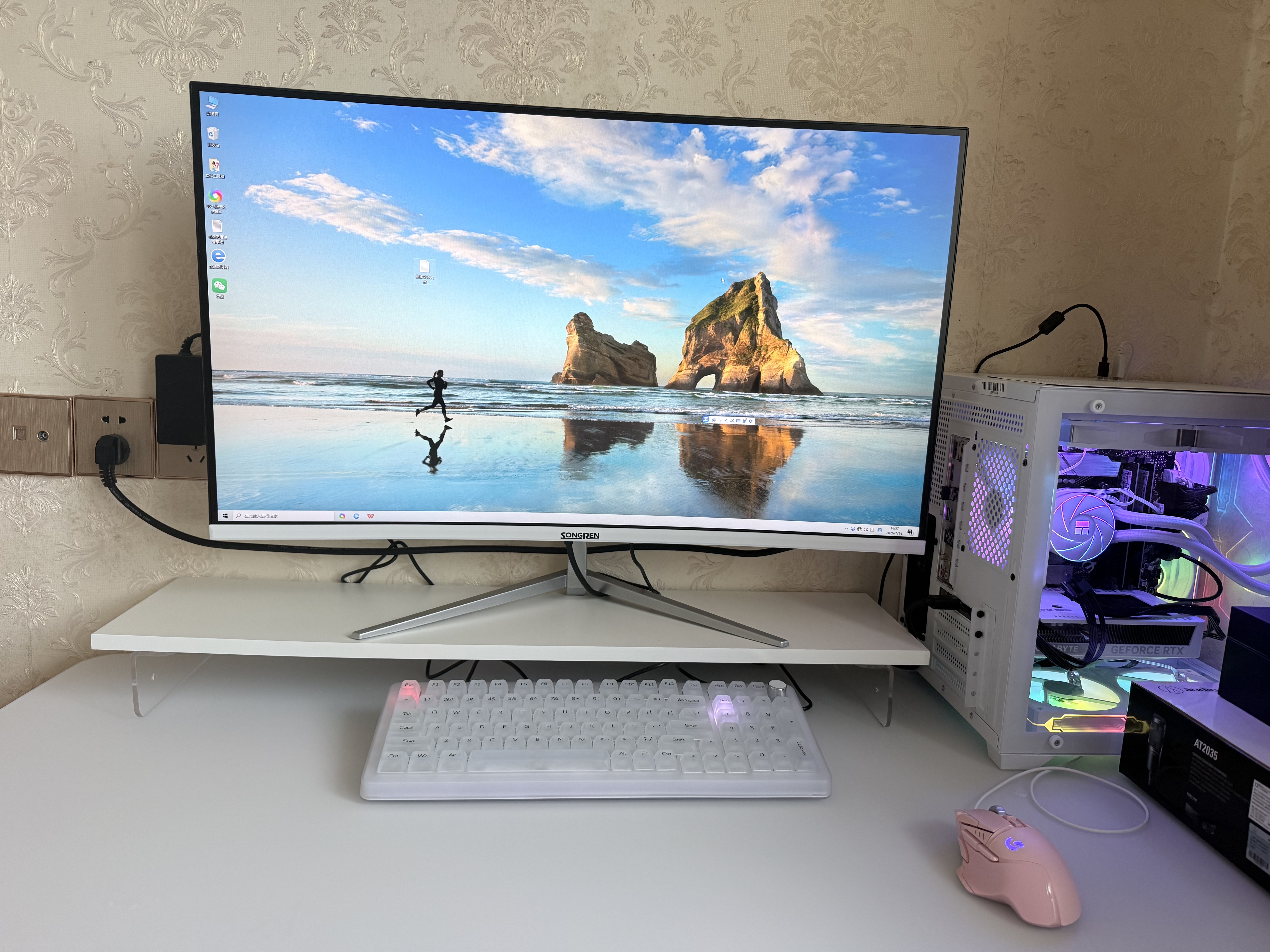 华硕（ASUS）ROG全家桶 英特尔酷睿14代i5/i7台式电脑游戏主机5060ti/5070直播设计三角洲黑神话水冷整套海景房 主机+32寸超清显示屏【六年质保+全套配齐】 九：14代i7丨1TB丨 实拍图