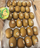 佳沛（zespri）新西兰 阳光金果25-27粒原箱特大果单果124-146g 猕猴桃水果礼盒 实拍图