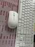 联想（Lenovo）无线键盘鼠标套装 无线键鼠套装 办公鼠标键盘套装 MK23白色 电脑键盘笔记本键盘 实拍图