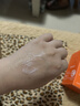 sakose马油维生素E护手霜300g男女士四季保湿补水防干裂改善干燥粗糙 实拍图
