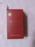 祥源茶祁门红茶 祁红香螺毛峰桂花红茶组合盒装16g 独立小袋品鉴试饮装 实拍图