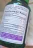 PIPING ROCK朴诺共轭亚油酸CLA胶囊 2500mg*100粒 配合运动减脂塑形提高代谢 实拍图