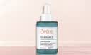 雅漾（Avene）净颜复合精华30ML 小A瓶控油祛痘去角质黑头粉刺细腻 实拍图