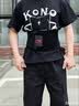 李宁护腰带夏季运动健身腰间盘突出腰肌用劳损久坐跑步硬拉束腰支撑椎 实拍图
