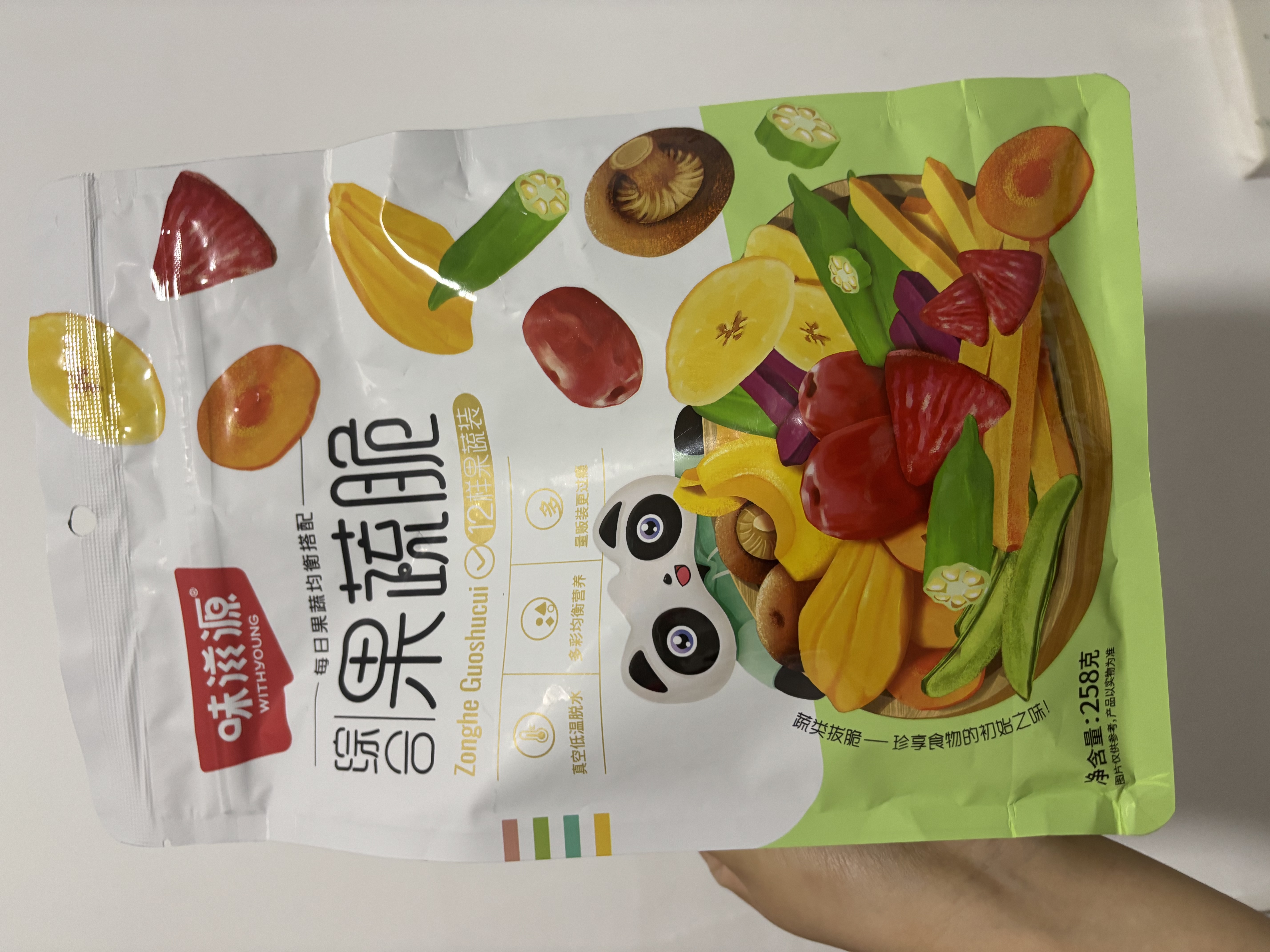 味滋源综合蔬菜脆258gx2袋 蜜饯果干香菇脆秋葵干即吃混合果蔬脆片 实拍图