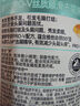 潘婷去屑氨基酸洗发水750G丝质顺滑洗发水洗头膏京东自营柔顺滋养留香 实拍图