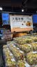 半球（PESKOE）电饭煲6L电饭锅 家用直身电饭锅带蒸笼CFXB60-5M适合人用5至8 实拍图