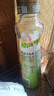 金龙鱼调味油套装660ml 香油花椒油藤椒油 米线凉菜麻辣烫 实拍图