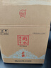 衡水老白干手酿礼盒 老白干香型白酒 42度 500ml*4瓶整箱装 纯粮春节送礼 实拍图