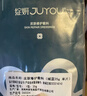 绽妍皮肤修护敷料I型：25g 2片装透明质酸钠医美术后敏感肌医用面膜 实拍图