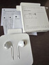 Apple/苹果 EarPods USB-C有线耳机 type-c有线耳机  iPhone 17有线耳机笔记本耳机游戏音乐 实拍图