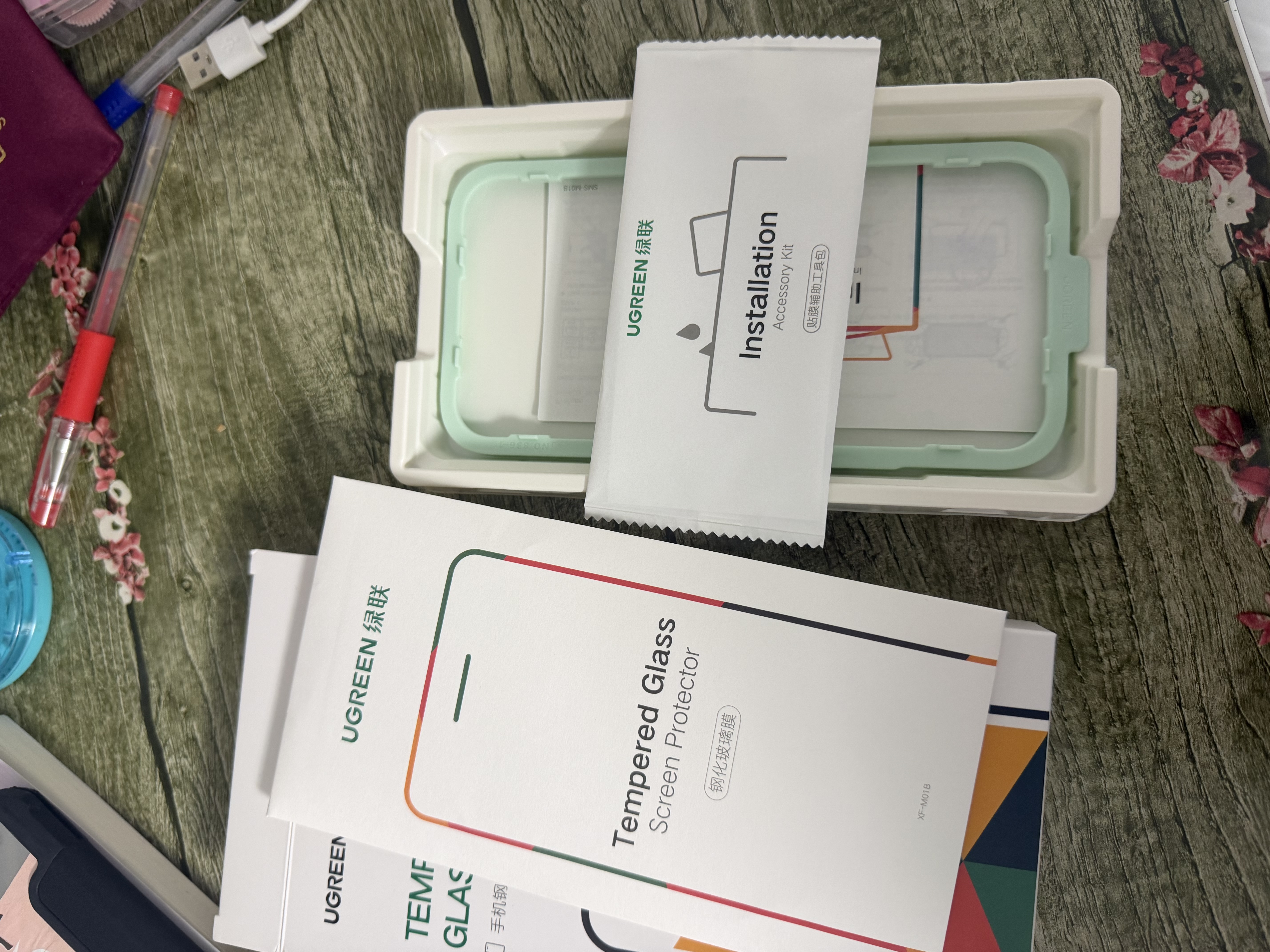 绿联【超清抗蓝光】适用苹果17ProMax钢化膜iPhone17ProMax手机膜舒眼膜防摔耐磨防尘抗指纹保护膜2片 实拍图