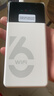 影腾随身wifi多网全国通用无线wi-fi6免插卡移动联通无限制大流量卡便携式网卡高速网络2026款5GHF 【多网通8000毫安充电款】+续航翻倍全国通用 实拍图