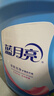 蓝月亮 深层洁净洗衣液 薰衣草香 3kg/瓶 高效除螨 强效去污 实拍图