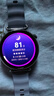 HUAWEI WATCH GT 6 流光紫 41mm智能手表多维情绪健康全新骑行体验 实拍图