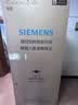 西门子（SIEMENS）冰立方503L十字门冰箱 大容量 智能抗冷凝 超薄平嵌 一级能效家用电冰箱KC88EA639C 国家补贴 实拍图