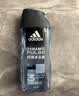 阿迪达斯（adidas）沐浴露男士专用洗发水洗面奶三效合一 保湿护肤 清凉舒适 250ml 实拍图