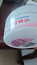 贝亲（Pigeon）婴儿玉米舒缓爽身粉 桃叶精华 四季通用 50g HA23 实拍图