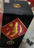 汾酒紫砂 清香型白酒 53度 475ml 单瓶装宴请礼赠自饮 实拍图