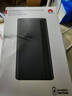 华为【3C认证】原装超级快充移动电源10000mAh（Max 22.5W SE）13重安全防护可上飞机黑色户外储能电源 实拍图