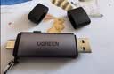 绿联USB/Type-C3.0高速读卡器 SD/TF双卡适用电脑平板手机大疆pocket4/3无人机/苹果17/16/运动相机 实拍图