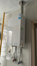 美的【小西梅M10S Max增压】16升燃气热水器天然气 一级能效无冷凝管 7A恒温 大水量静音 美食大赛同款 实拍图