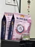 麦富迪猫粮 barf霸弗天然猫粮冻干生骨肉高蛋白成猫粮养胃增肌牛肉5.4kg 实拍图