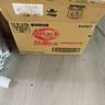 花王（KAO）抗菌去渍洗衣液家庭装3kg+2.4kg 制菌除味去污消臭极速洁净 实拍图