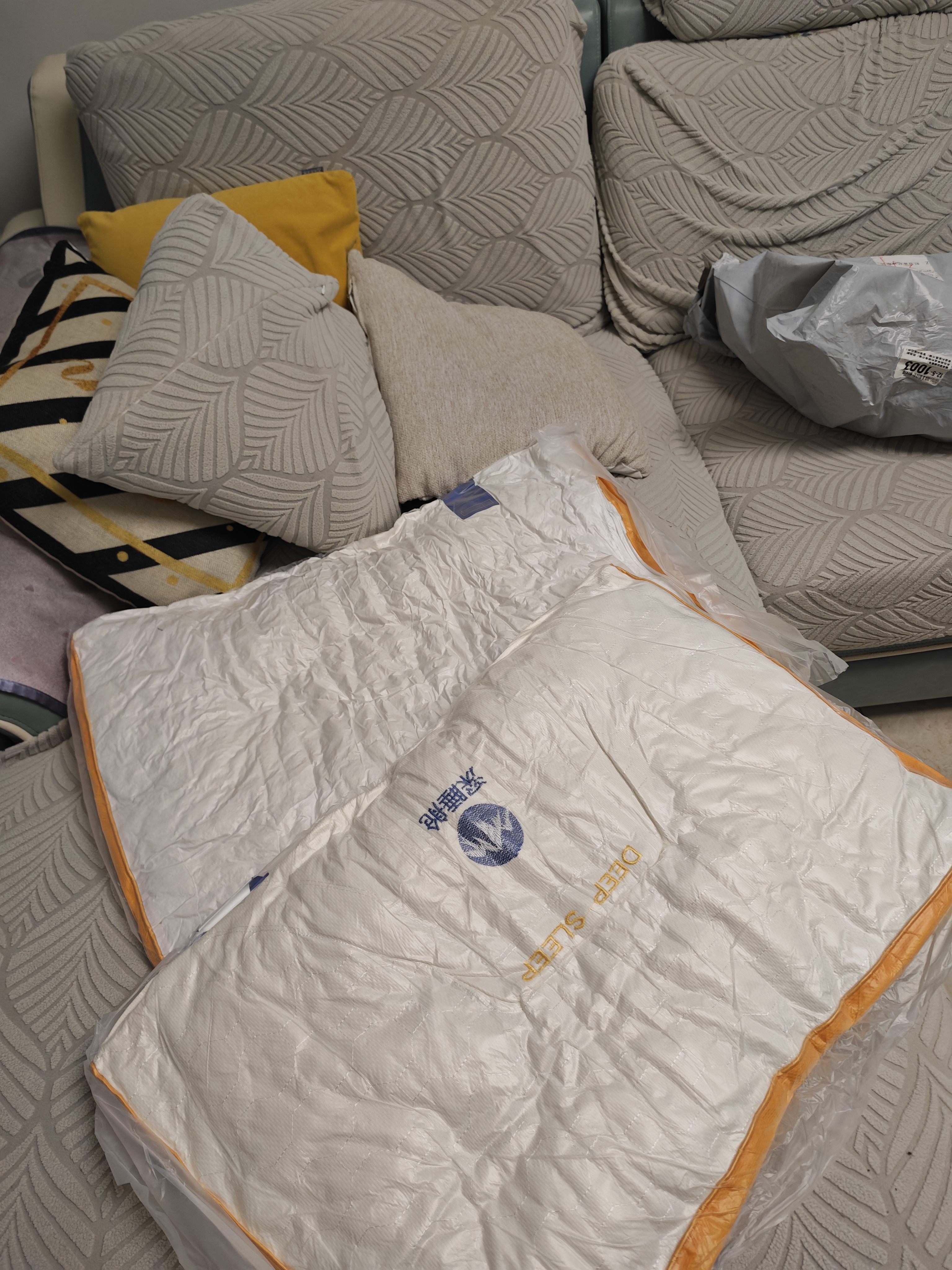 红豆乳胶枕头护颈椎枕芯助睡眠专用一对天然橡胶成人枕芯宿舍学生单人 云端舱-橙边【中枕】 48*74cm【一对装】 实拍图