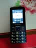 飞利浦（PHILIPS）E568A 宝石蓝 移动联通电信4G全网通 老年人手机智能 超长待机儿童功能学生手机 大字大声直板按键 实拍图