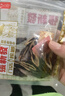 张新发 槟榔皇爷散装烟果槟榔湘潭中籽一斤批发槟榔散装批发好评5W+ 中籽3包【约100片】 实拍图