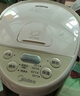 美的（Midea）电热水瓶甄选款自动断电保温控温水壶食品级304不锈钢内胆5L大容量家用调奶器Colou201 实拍图