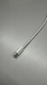 Apple/苹果 60W type-c充电线-1米 usb-c手机数据线 原装旗舰店苹果iPhone 17 Pro Max iPad快充线 实拍图