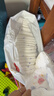 好奇（Huggies）金装小黑洞拉拉裤XL72片(12-17kg)尿不湿【速干不易红】 实拍图
