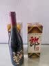 郎酒【裕见经典】郎牌郎酒 53度 500mL*2+干红 750mL*1 礼盒装 送礼 实拍图