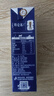 蒙牛特仑苏纯牛奶250ml*6盒 3.6g乳蛋白 尝鲜试用装 送礼盒装 实拍图