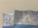 珀莱雅面膜 水漾透润水屏障面膜5片  补水面膜女男 保湿修护 实拍图