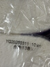 舒洁（Kleenex）舒洁卷纸卫生纸柔韧纯白印花有芯卷纸3层210节*100卷厕纸纸巾 实拍图