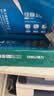 得力（deli）珊瑚海A4打印纸80g500张 单包复印纸 双面加厚草稿纸 打印书写绘画 7377【销冠系列】 实拍图