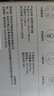 联想（Lenovo）8倍速 USB外置光驱刻录机 DVD光驱外置 CD移动光驱 笔记本电脑台式机便携免驱外接光驱 GP70Pro 实拍图