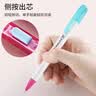 派通（Pentel ）【开学必购】0.5mm侧按式活动铅笔 学生绘画自动铅笔带橡皮PD105C撞色限量款 蓝粉色 实拍图