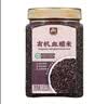 甸禾有机血糯米3.2斤 东北原料 有机认证 血糯米饭 粥料 粗粮杂粮 实拍图